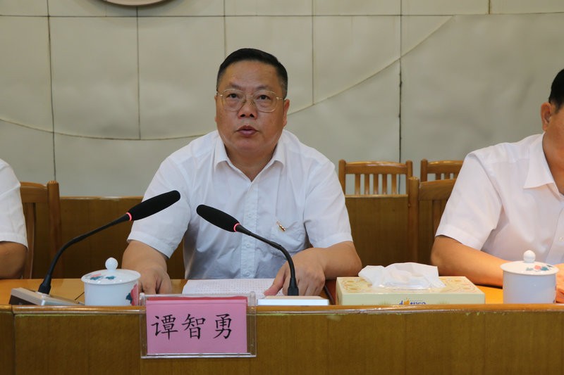 市委党校召开不忘初心牢记使命主题教育工作会议