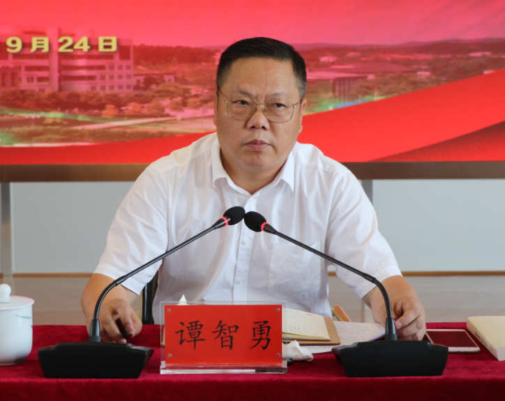 校(院)高质量开展理论学习中心组(扩大"不忘初心